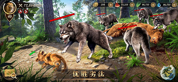 Ұ�����������������ֻ������v1.0.103 ��׿��