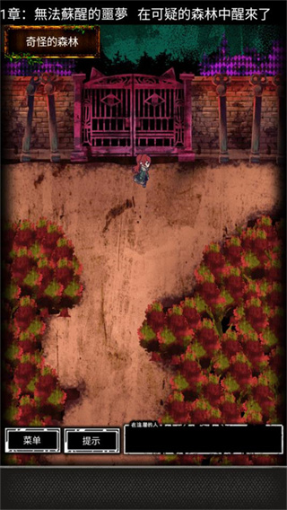 ����֮�ݺ���������v3.02.8 ��׿��