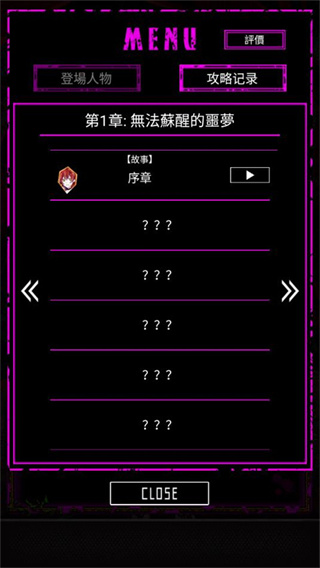 ����֮�ݺ���������v3.02.8 ��׿��