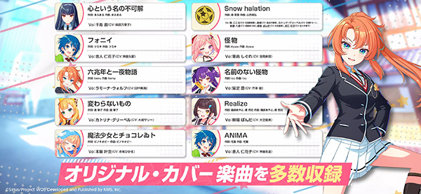 World Dai Star��������v2.30.0 ��׿��