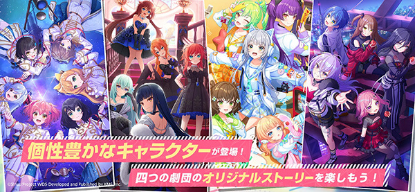 World Dai Star��������v2.30.0 ��׿��