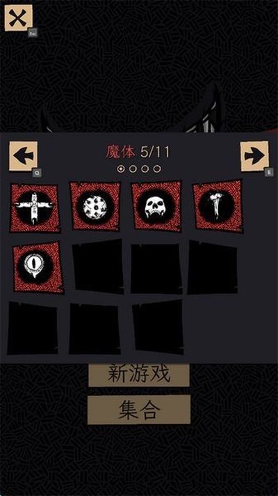 ��Ѫ������׿��v1.1.7