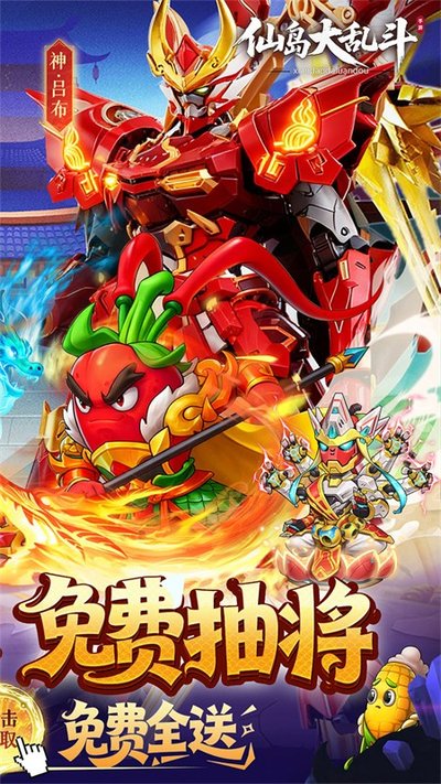 �ɵ����Ҷ�(01�ۺ���ȫ�����佫)��׿��v4.0.1