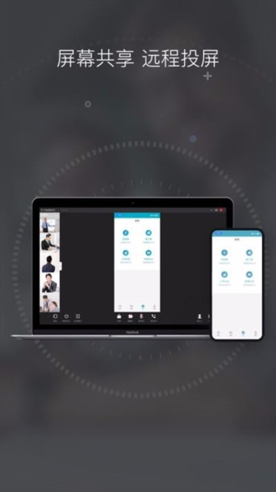 ��ȸ���ᰲ׿��v25.5.0.6