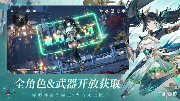 �ƶ���������������v1.3.0 ��׿��