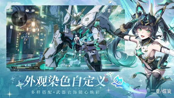 �ƶ���������������v1.3.0 ��׿��