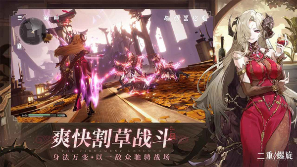 �ƶ���������������v1.3.0 ��׿��