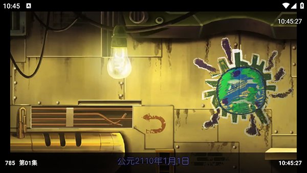 ������ͨ2.0��׿��v2.3.7