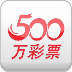600w��Ʊapp����1.0.5