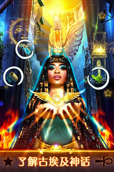 ��������11�ӳ����ؽ�������׿��v700.00.01