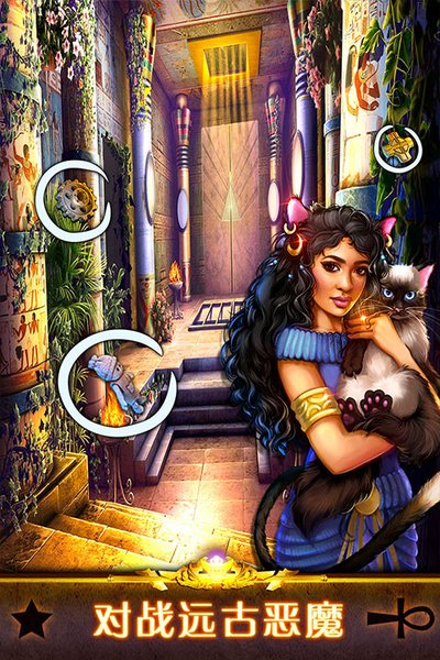 ��������11�ӳ����ؽ�������׿��v700.00.01