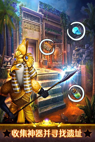 ��������11�ӳ����ؽ�������׿��v700.00.01