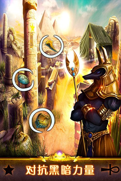 ��������11�ӳ����ؽ�������׿��v700.00.01