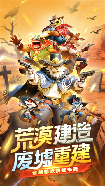 �������˰�׿������v5.5