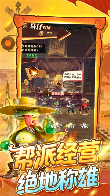 �������˰�׿������v5.5