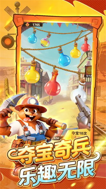 �������˰�׿������v5.5