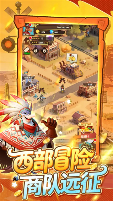 �������˰�׿������v5.5