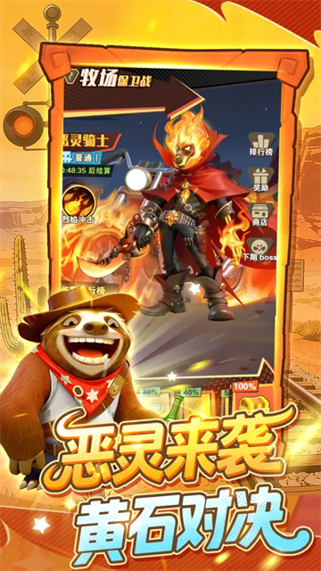 �������˰�׿������v5.5