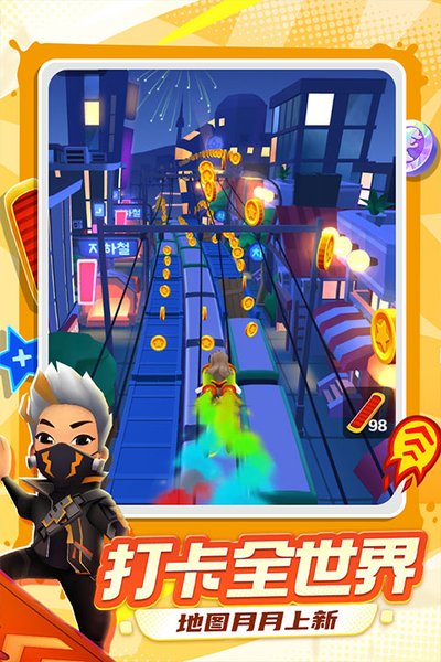 �����ܿ�������׿��v7.01.0