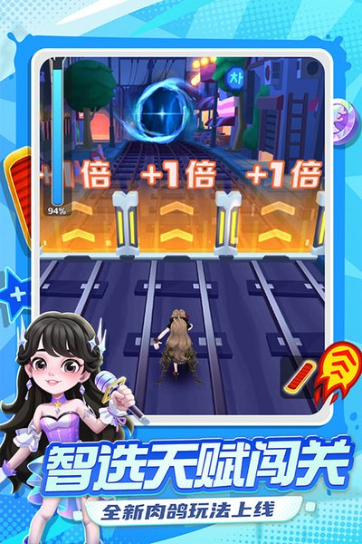 �����ܿ�������׿��v7.01.0