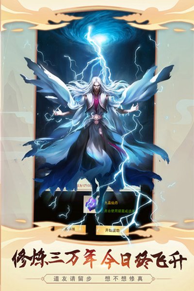 �벻������Ӧ�ñ���׿��v5.9.7