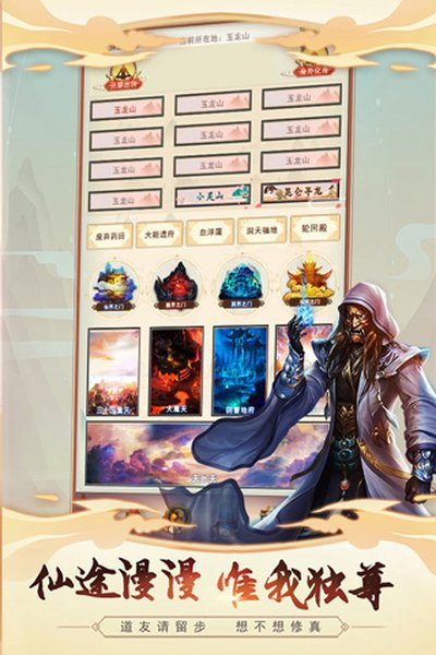 �벻������Ӧ�ñ���׿��v5.9.7