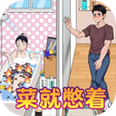 ��Ц��̽�簲׿��v1.0.1.2