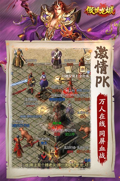 ��������3d��׿��v1.0.1.15500