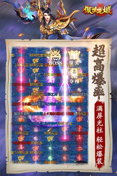 ��������3d��׿��v1.0.1.15500