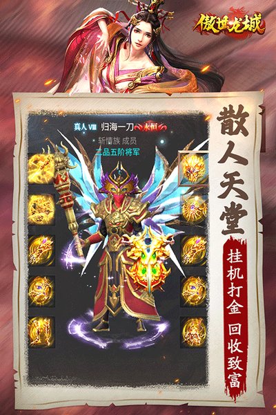 ��������3d��׿��v1.0.1.15500