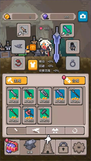 �޼�֮������������v1.1.0 ��׿��