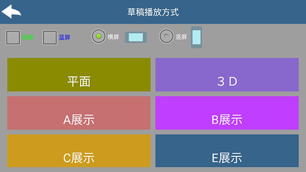 ��Ӱ3d���������׿��v20250120