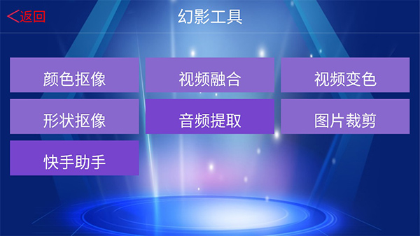 ��Ӱ3d���������׿��v20250120