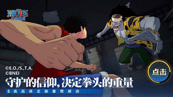 ������׳־����2026���°�����v1.180.1 ��׿��