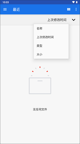 eto��Ļˢ��������v6.2.0 ��׿��