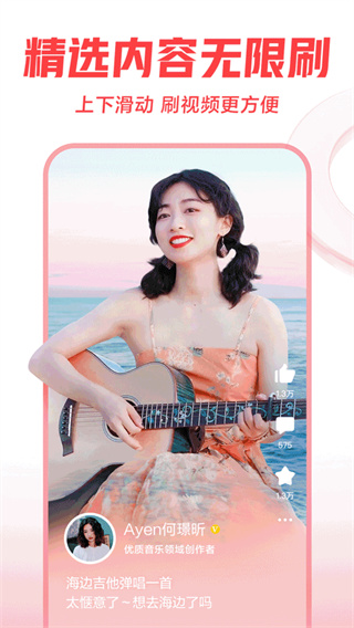 ������Ƶ�������v10.3.0