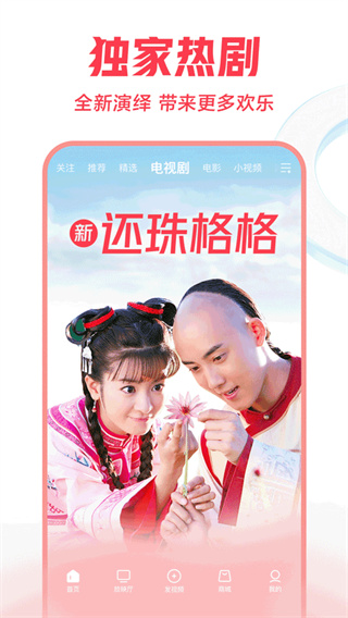 ������Ƶ�������v10.3.0