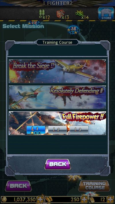 ��ս��ӥ2̫ƽ��1942(iFighter2)��׿��v1.30