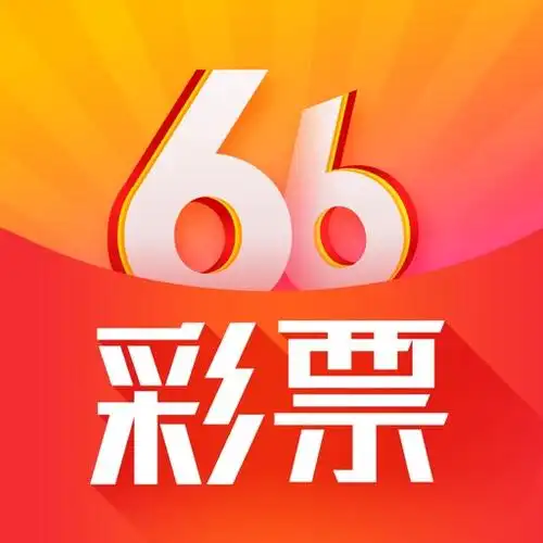668��Ʊ�ٷ����������v1.3.3