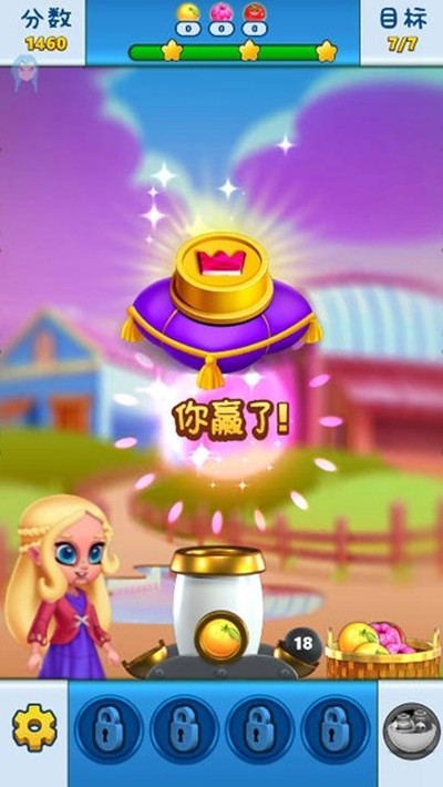 �������������޽�Ұ��İ�v9.0