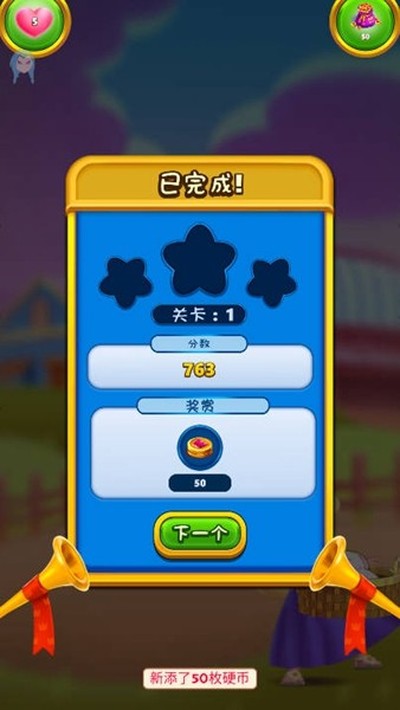 �������������޽�Ұ��İ�v9.0