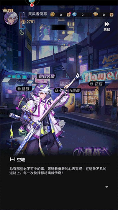 ��ά�ƻ�0.1�۰�׿��v4.0.1