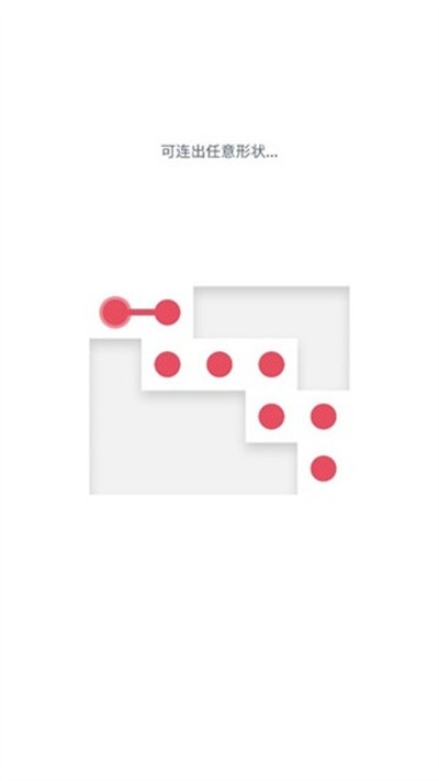 TwoDots�Ҷ�����׿��v9.19.0