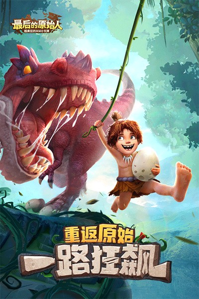 ����ԭʼ��4399������v1.1.70