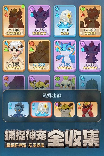 ����ԭʼ��4399������v1.1.70