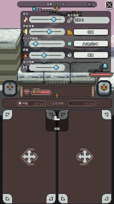 ���ܲ�֮���ֻ���v1.0.4