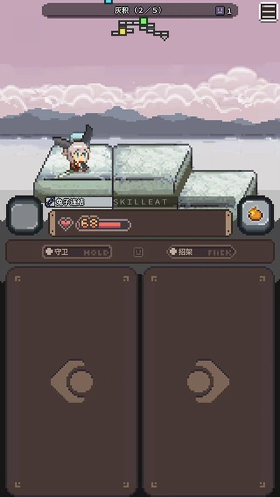 ���ܲ�֮���ֻ���v1.0.4