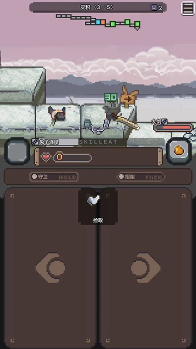 ���ܲ�֮���ֻ���v1.0.4