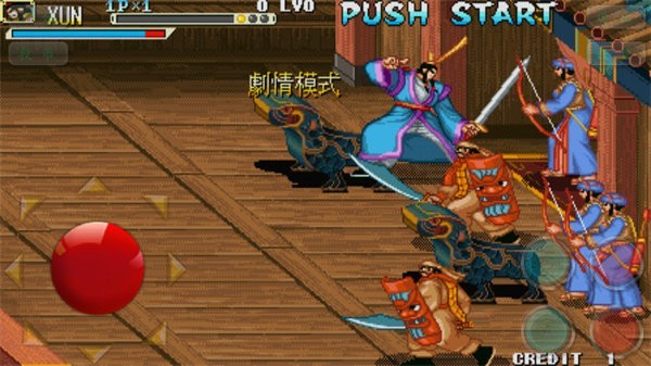 ����ս��֮�������۽ֻ���v1.1.0