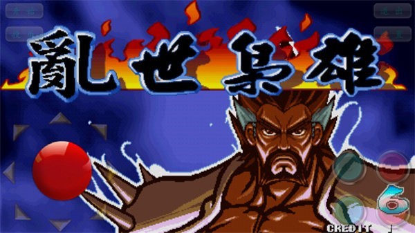 ����ս��֮�������۽ֻ���v1.1.0